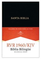 Biblia Bilingüe RVR 1960-KJV, Encuadernación Dura (RVR 1960-KJV Bilingual Bible, Hardcover)